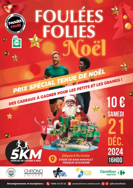 foulees-noel-2024